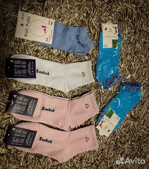 Носки женские