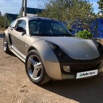 Smart Roadster 0.7 AMT, 2003, 103 000 км, с пробегом, цена 910 000 руб.