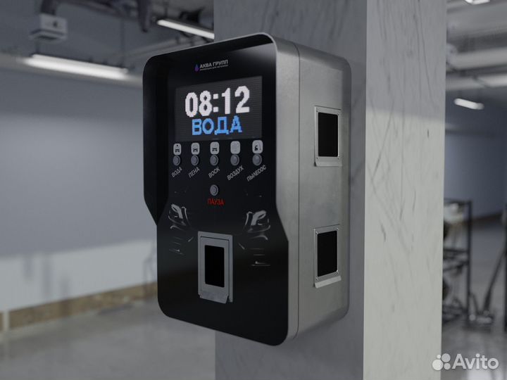 Автомойка самообслуживания Gr-36