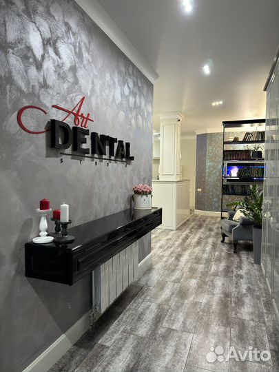 Администратор стоматологической клиники