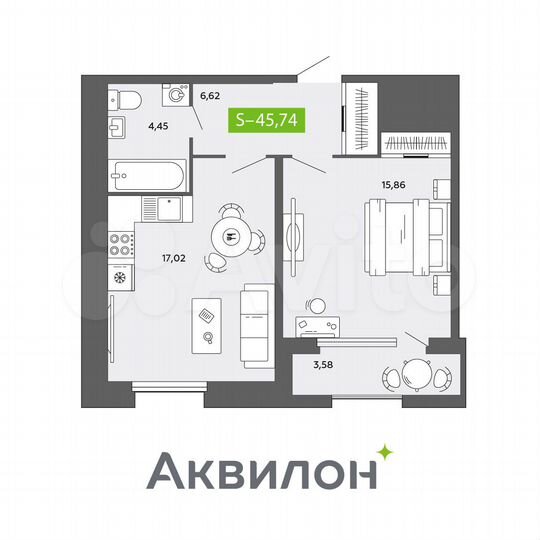 1-к. квартира, 45,7 м², 2/16 эт.