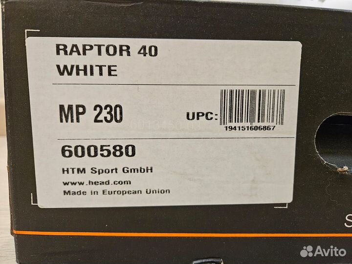 Горнолыжные ботинки head raptor 40 (36 размер)