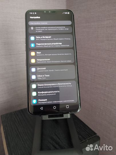 LG V50 ThinQ 5G, 6/128 ГБ