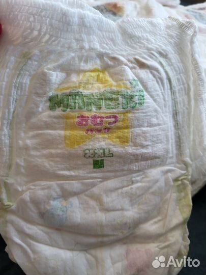 Памперсы детские