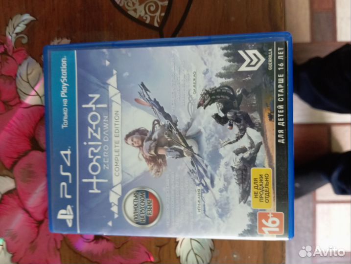 Игры на ps4 диски