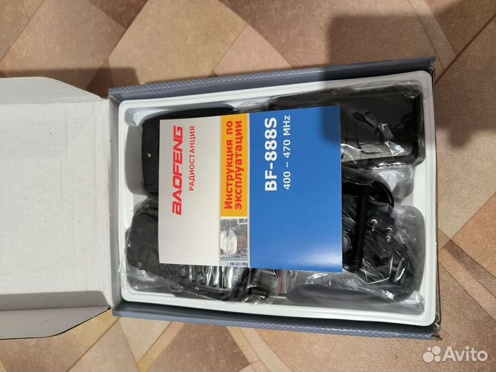 Рация baofeng bf 888s