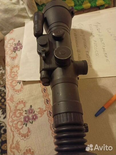 Прицел пнвDedal 450 c 100
