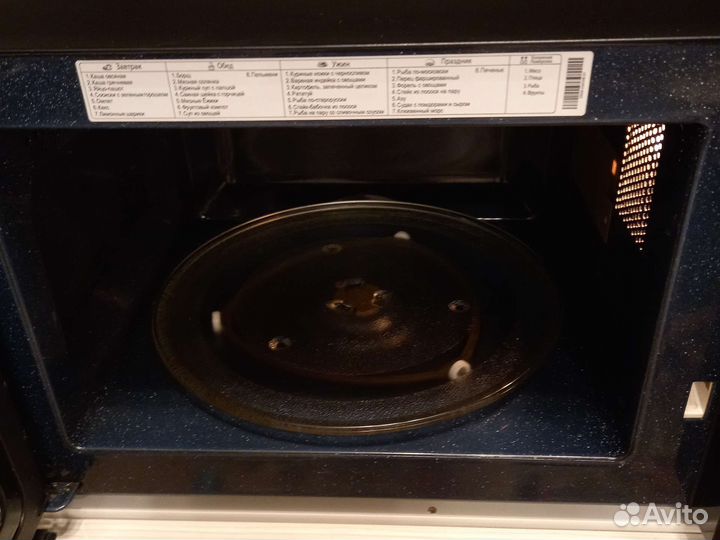 Микроволновая печь samsung