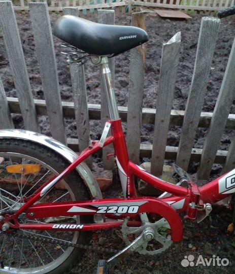 Велосипед бу раскладной