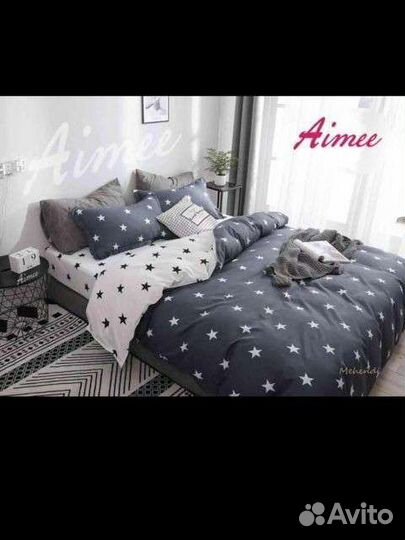 Постельное белье