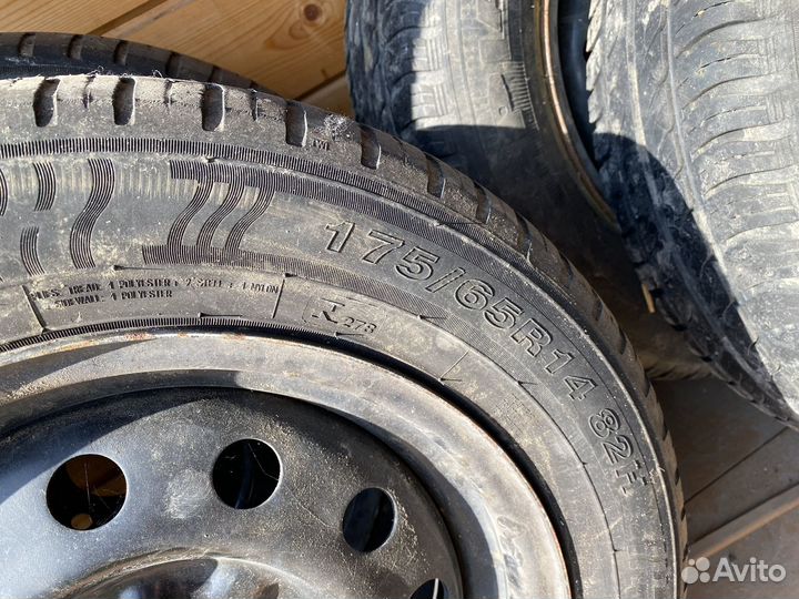 Amtel Planet 175/65 R14 82H