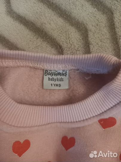 Костюм новый р.74