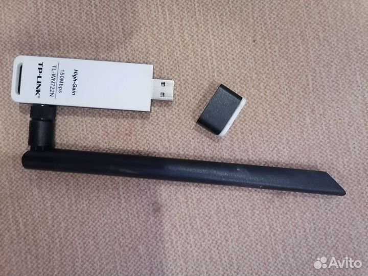 Усилитель wifi сигнала tp link