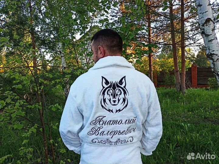Именной халат мужской