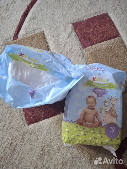 Памперсы подгузники для детей 5 размер