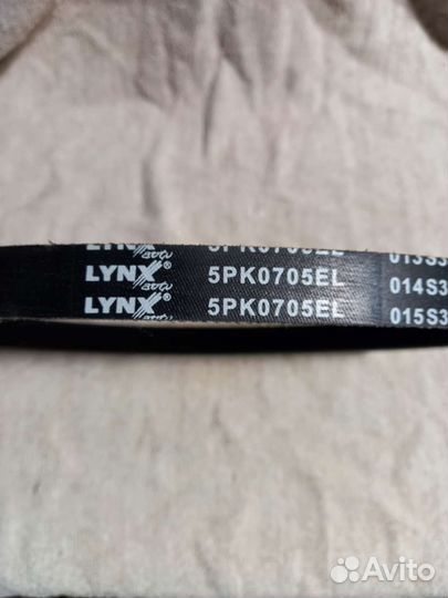 Ремень кондиционера форд фокус