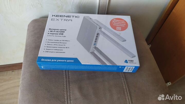 Wifi роутер keenetic extra