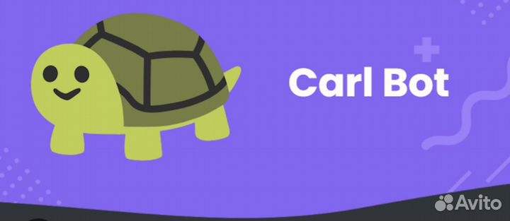 Настройка бота дискорд Джумпер,карл