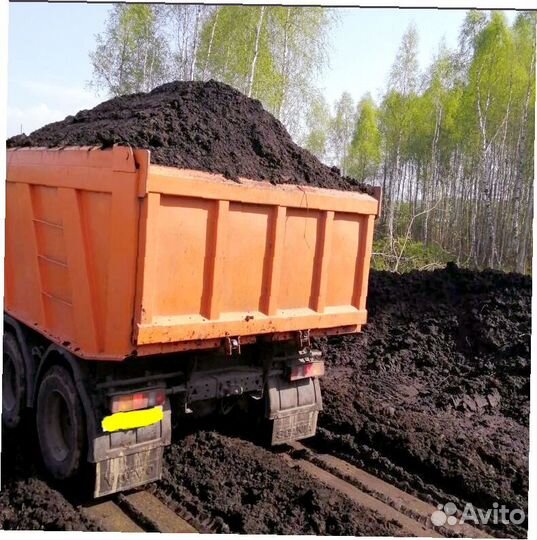 Плодородный грунт