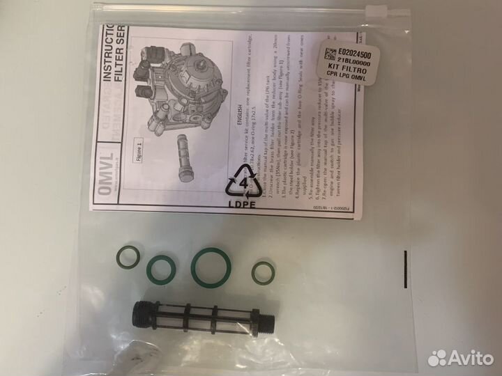 Фильтр редуктора CPR omvl