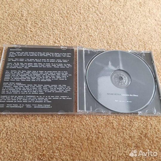 Brume Retina, CD