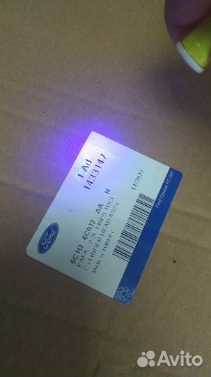 Ford Transit 2.2 МТ, 2011, 350 000 км