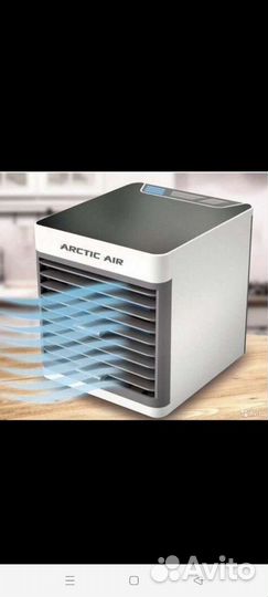 Очиститель Ballu