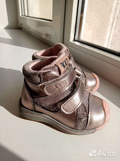 Ботинки для девочки