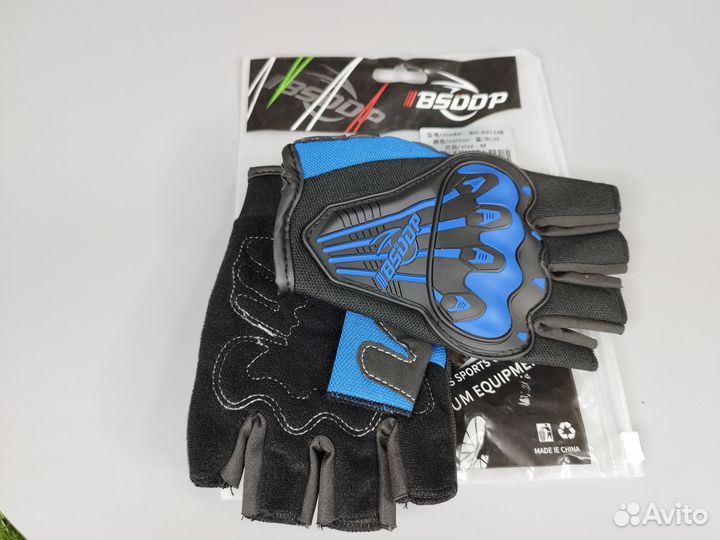 Мотоперчатки защитные, летние, без пальцев