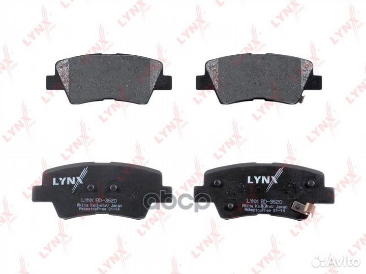 Колодки тормозные задние BD-3620 lynxauto