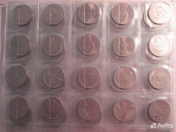 Юбилейные монеты СССР