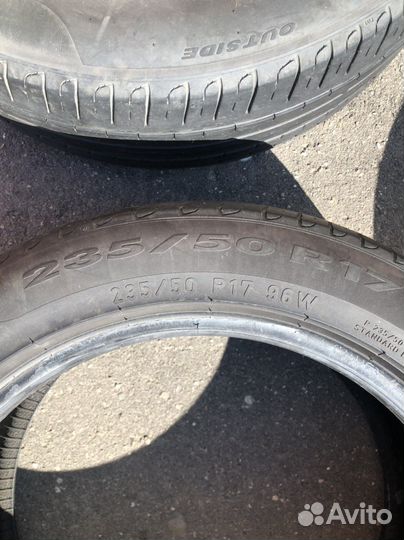 Pirelli Cinturato P7 235/50 R17
