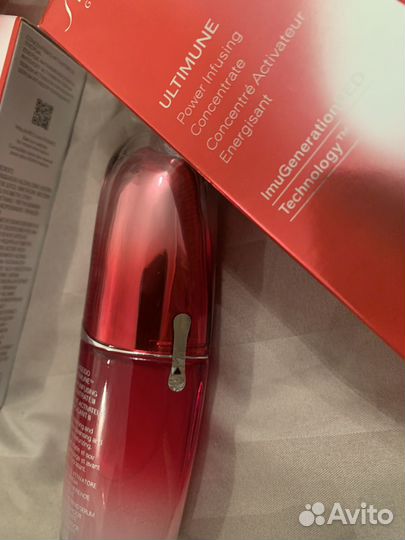 Shiseido ultimune концентрат восстанавливающий