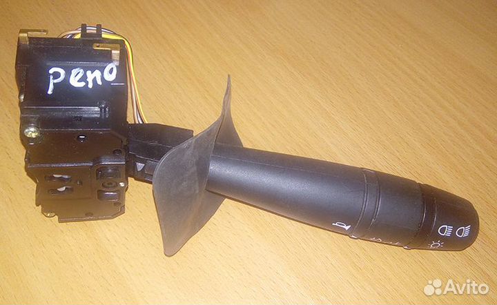 Рычаг переключения света