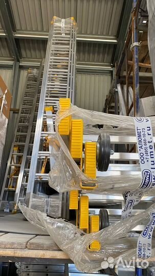 Трехсекционная лестница