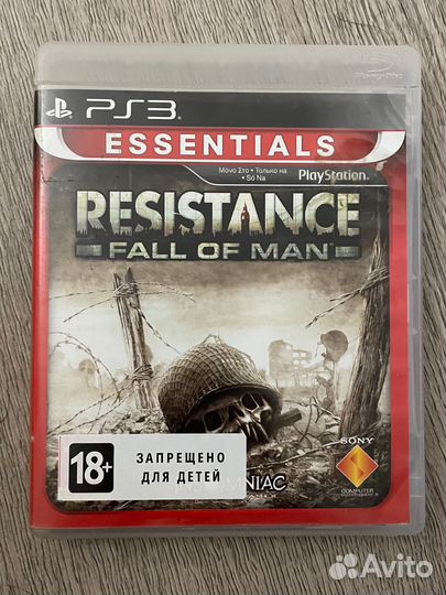 Resistance Fall of Men PS3 Essentials