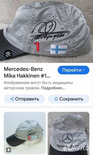 Кепка Mercedes team F1 1998 Hakkinen Mika 20 век