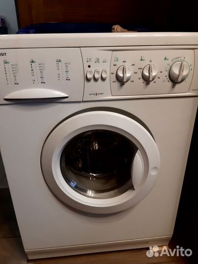 Стиральная машинка бу