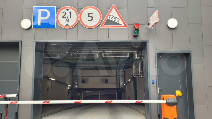 Машиноместо, 14 м²