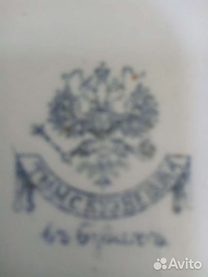 Блюдо фарфор-19век