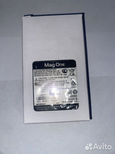 Аккумулятор Motorola pmnn4075 для рации MagOne