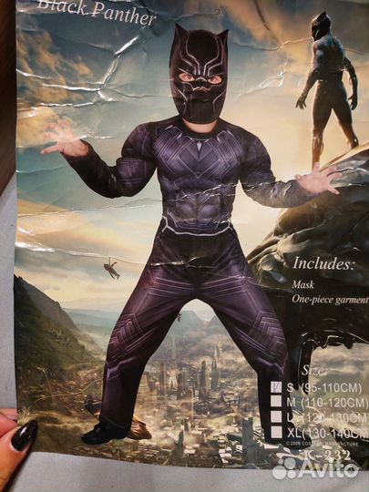 Карнавальный костюм. Новые