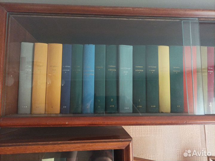 Библиотека всемирной литературы 44 тома