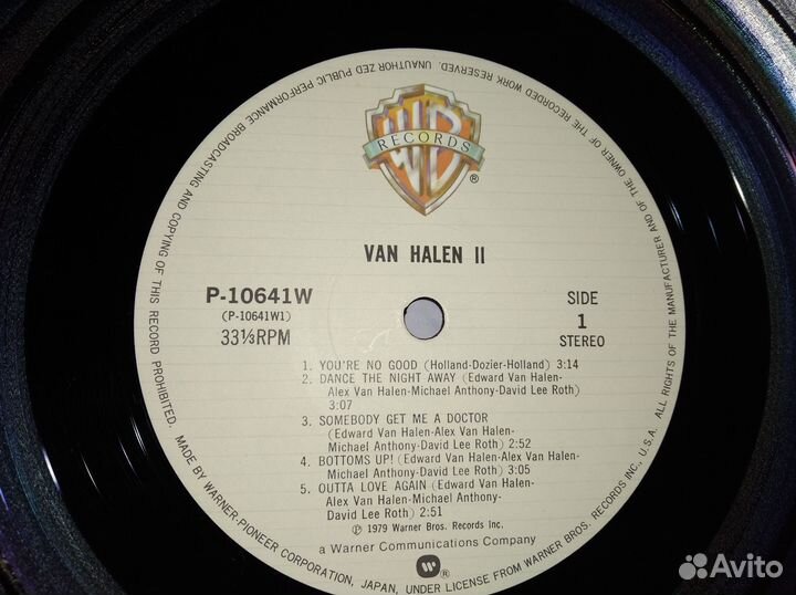 LP Van Halen Van Halen II made in japan