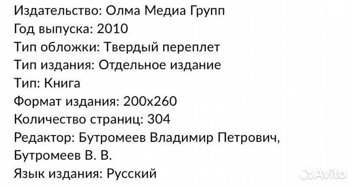 Книга мудрость конфуция афоризмы мудрости