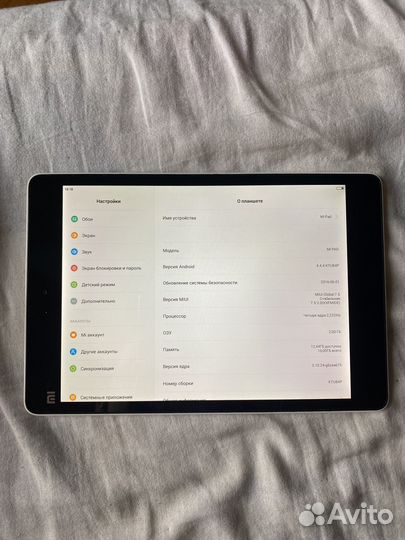 Планшет Xiaomi Mipad 16Gb White