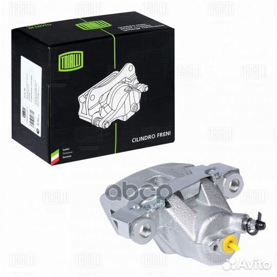 Суппорт тормозной CF190663 Trialli