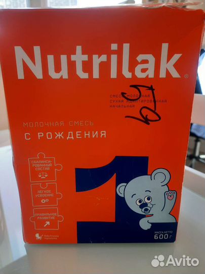 Детская молочная смесь Nutrilak 1
