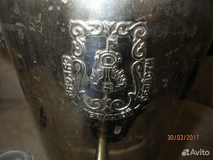 Самовар суксун-пермский