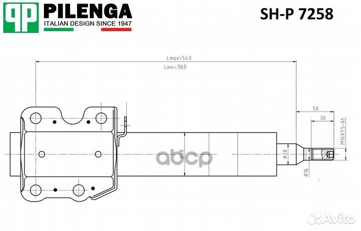 Амортизатор передний sprinter 909 c 2006 SH-P72